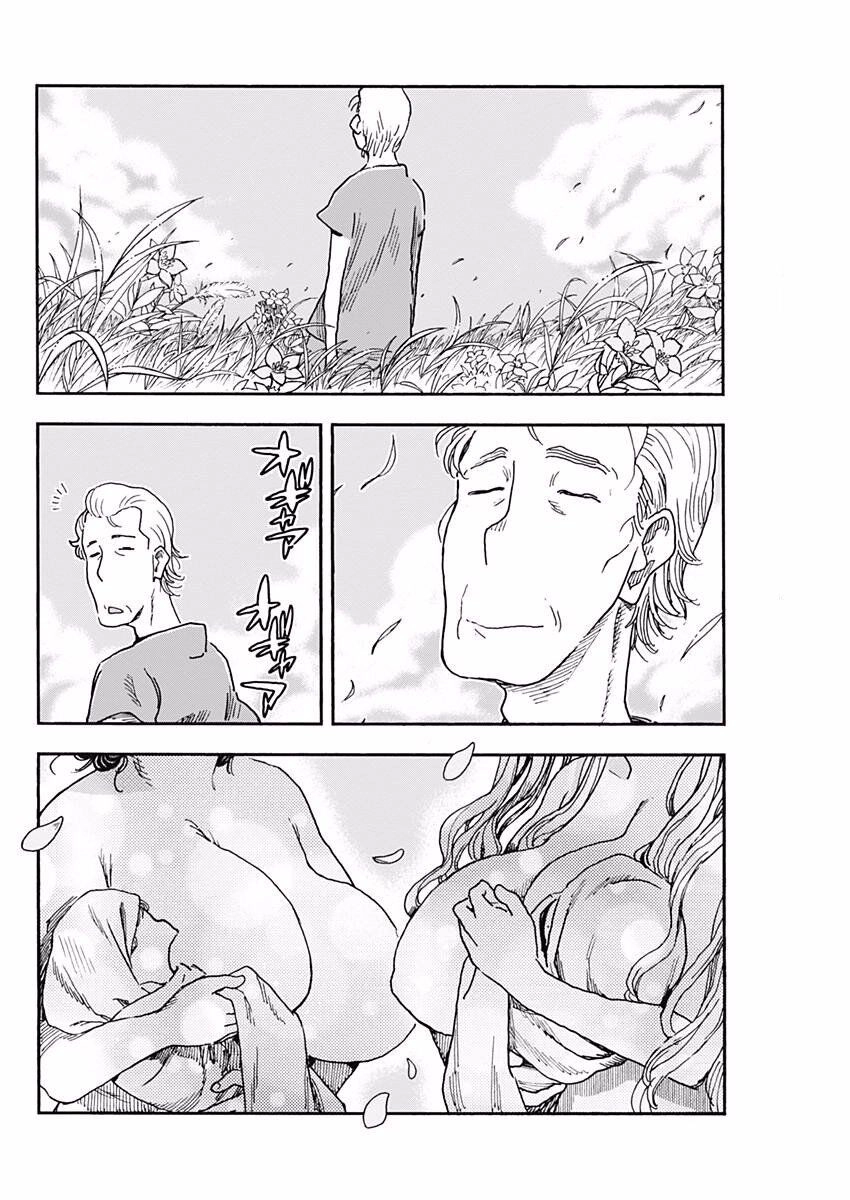 Ashitaba-San Chi No Muko Kurashi Chapter 48 - 18