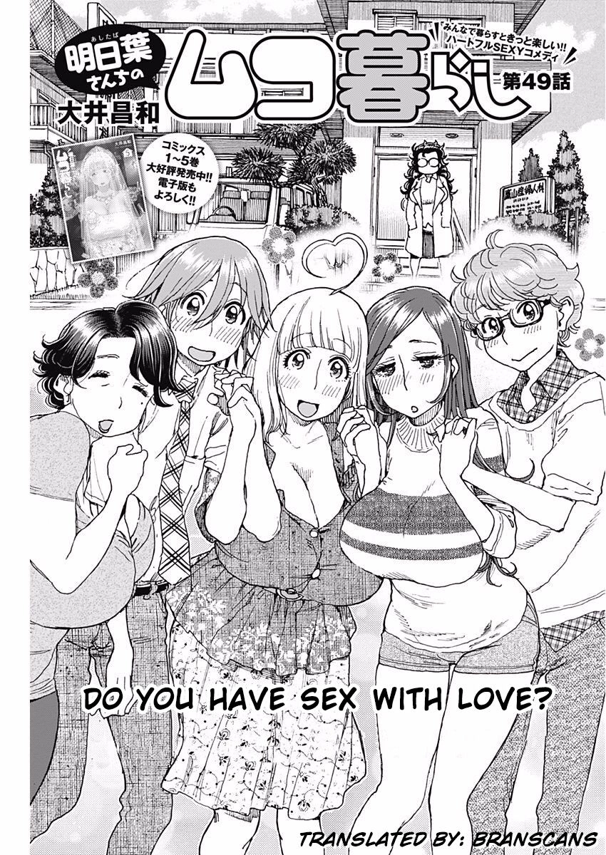 Ashitaba-San Chi No Muko Kurashi Chapter 49 - 1