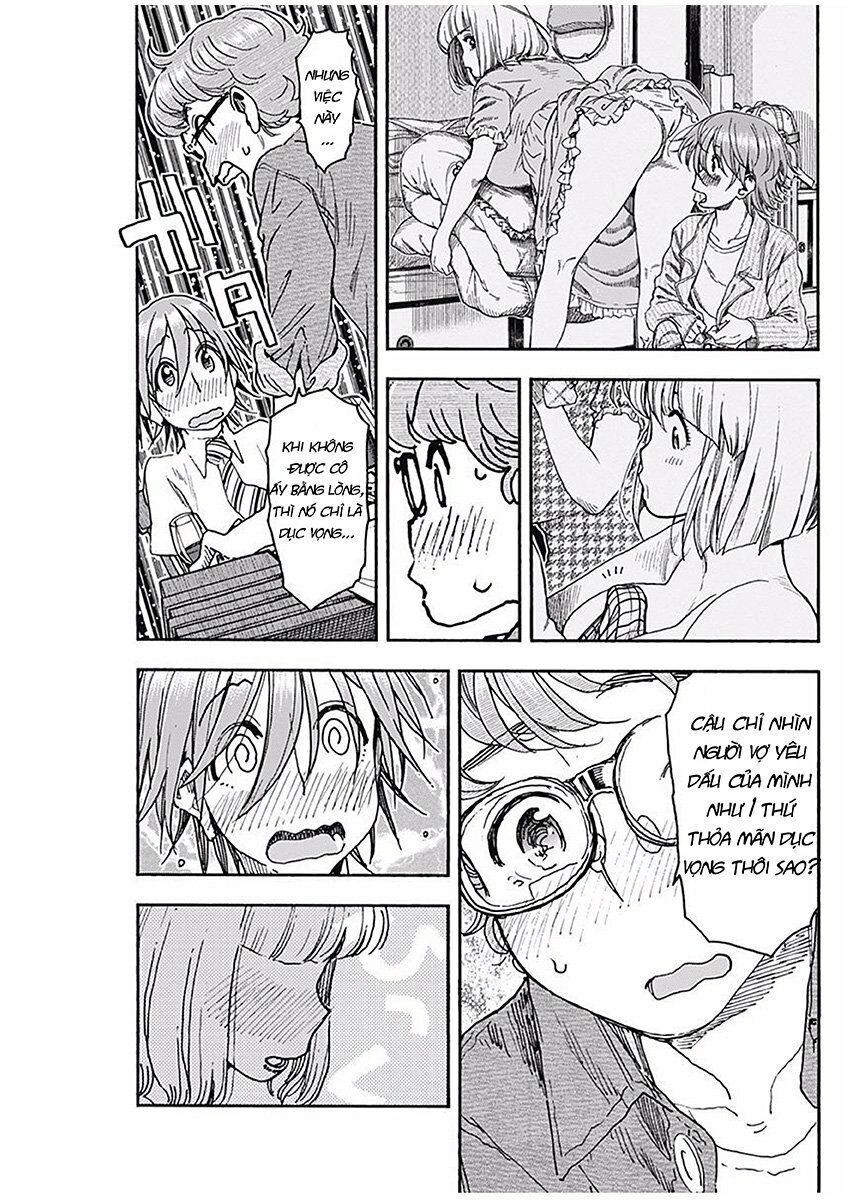 Ashitaba-San Chi No Muko Kurashi Chapter 50 - 17