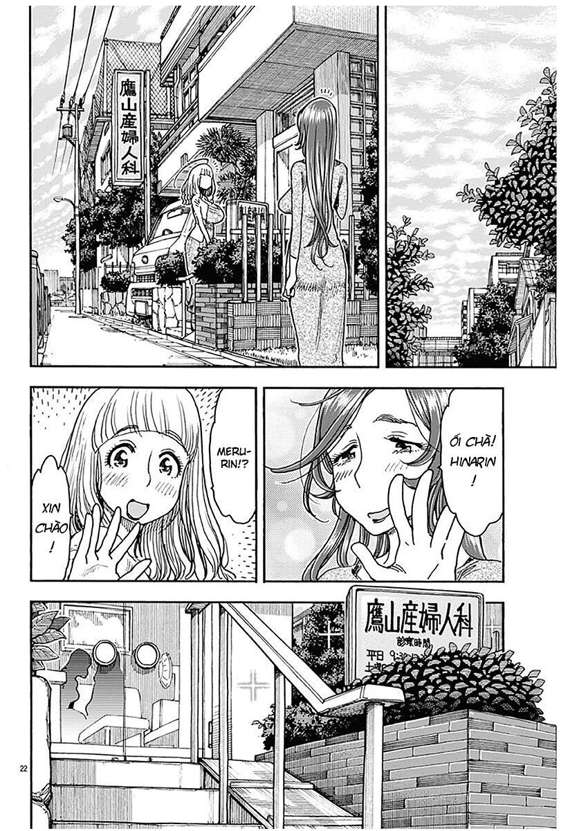 Ashitaba-San Chi No Muko Kurashi Chapter 51 - 22