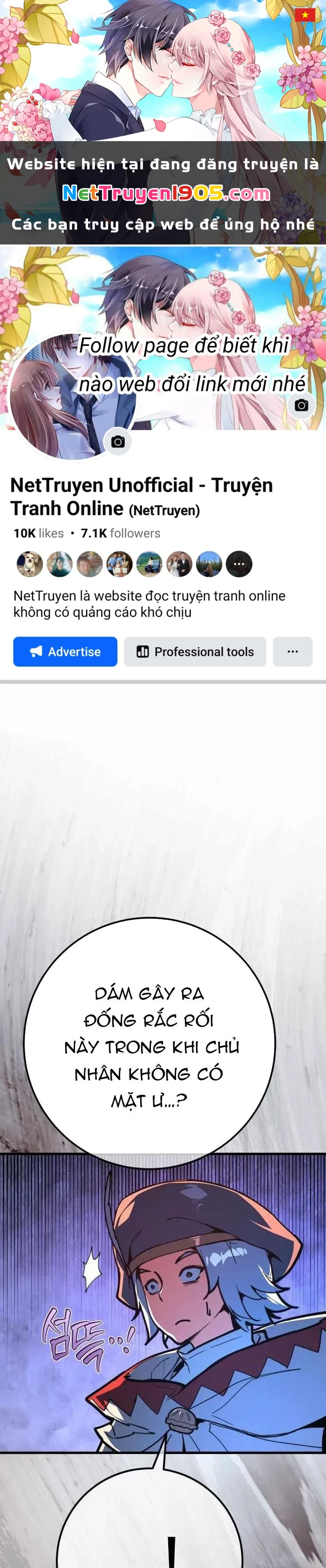 Quỷ Troll Mạnh Nhất Thế Giới Chapter 155 - 1