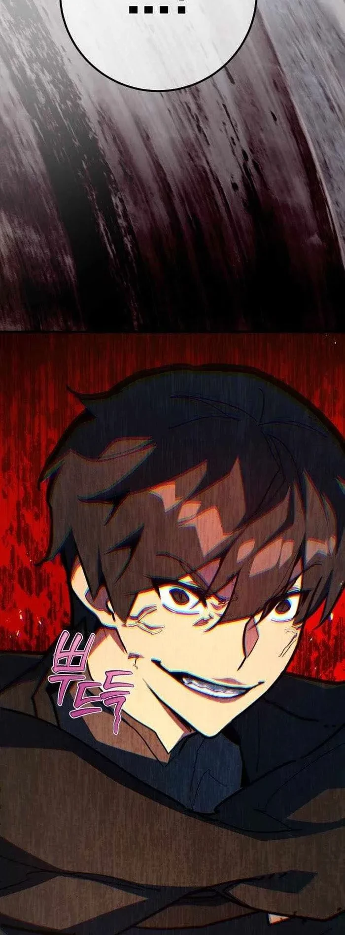 Quỷ Troll Mạnh Nhất Thế Giới Chapter 155 - 2