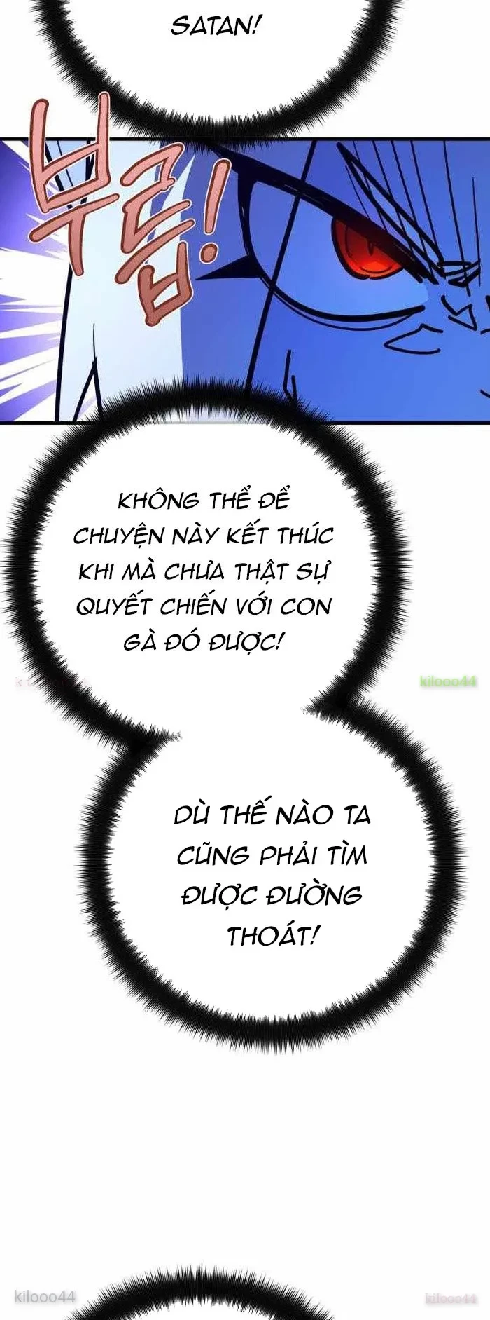 Quỷ Troll Mạnh Nhất Thế Giới Chapter 155 - 34