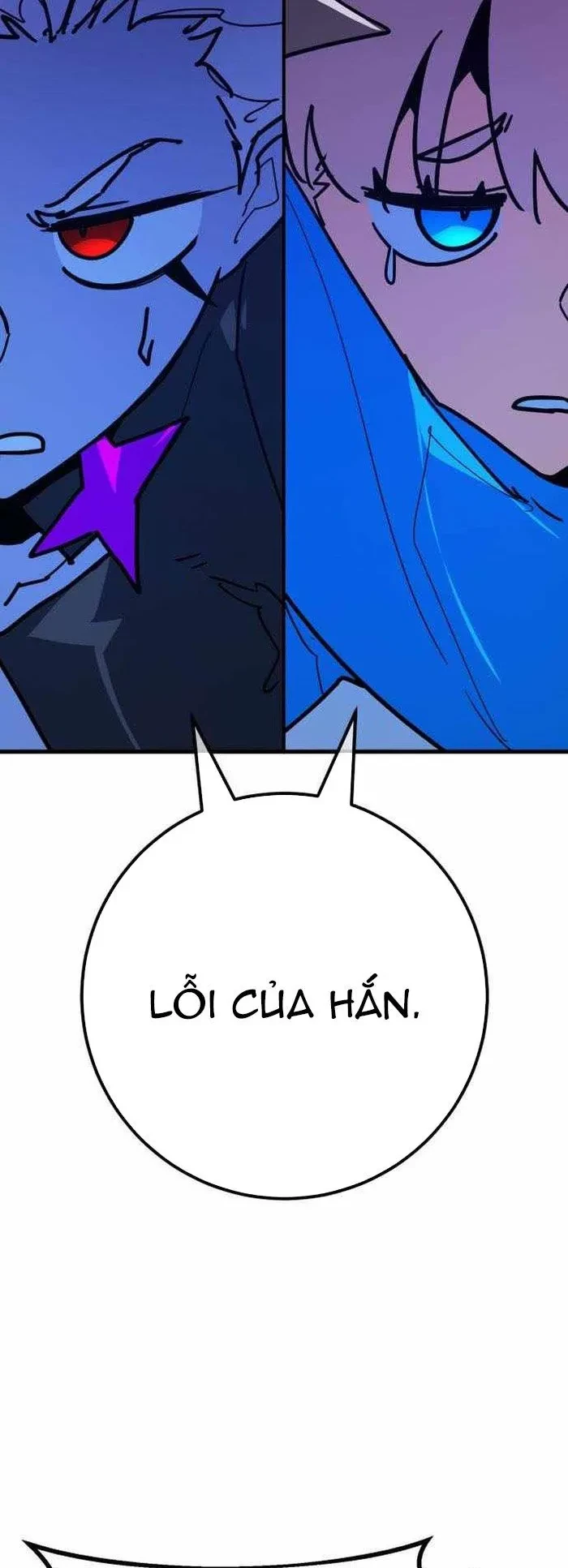 Quỷ Troll Mạnh Nhất Thế Giới Chapter 155 - 49