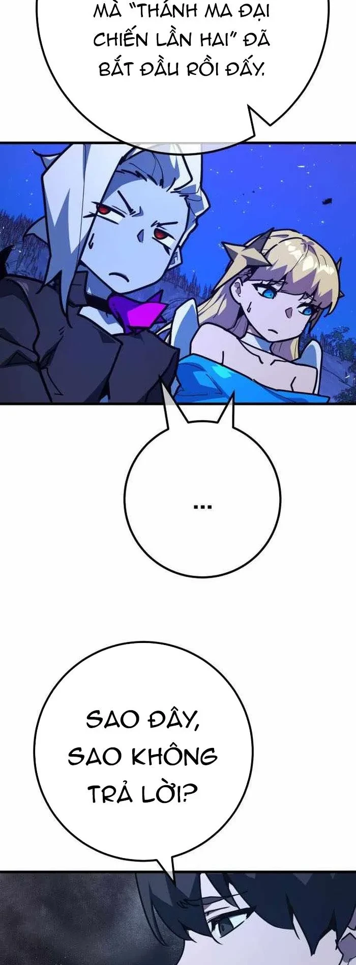 Quỷ Troll Mạnh Nhất Thế Giới Chapter 155 - 59