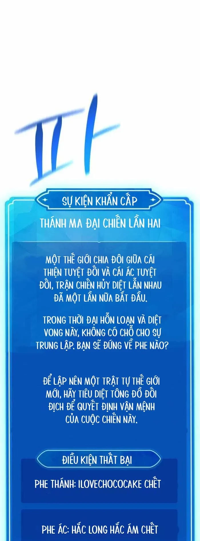 Quỷ Troll Mạnh Nhất Thế Giới Chapter 155 - 69
