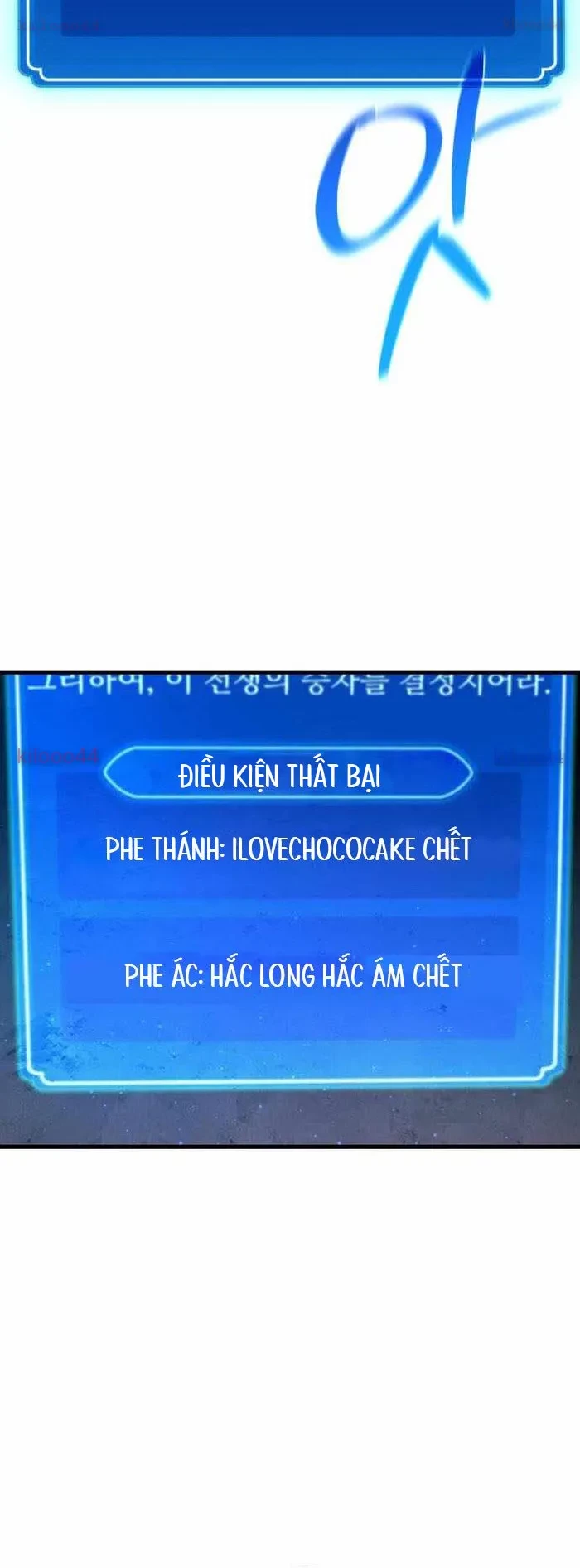 Quỷ Troll Mạnh Nhất Thế Giới Chapter 155 - 70