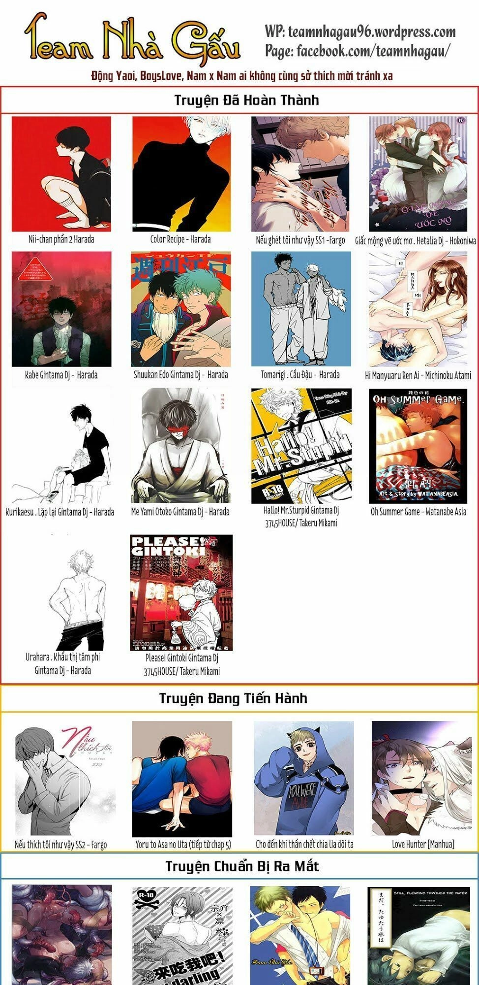 Yêu Thợ Săn Chapter 1 - 17