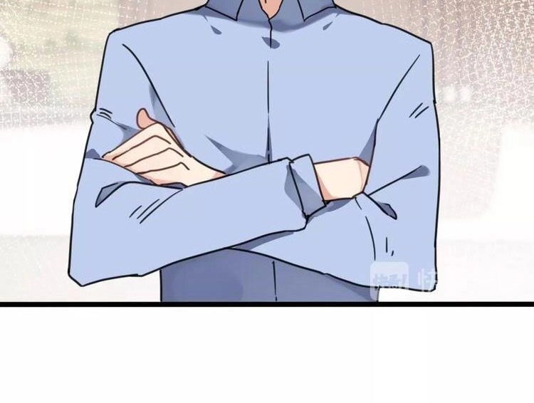 Yêu Thợ Săn Chapter 36 - 6