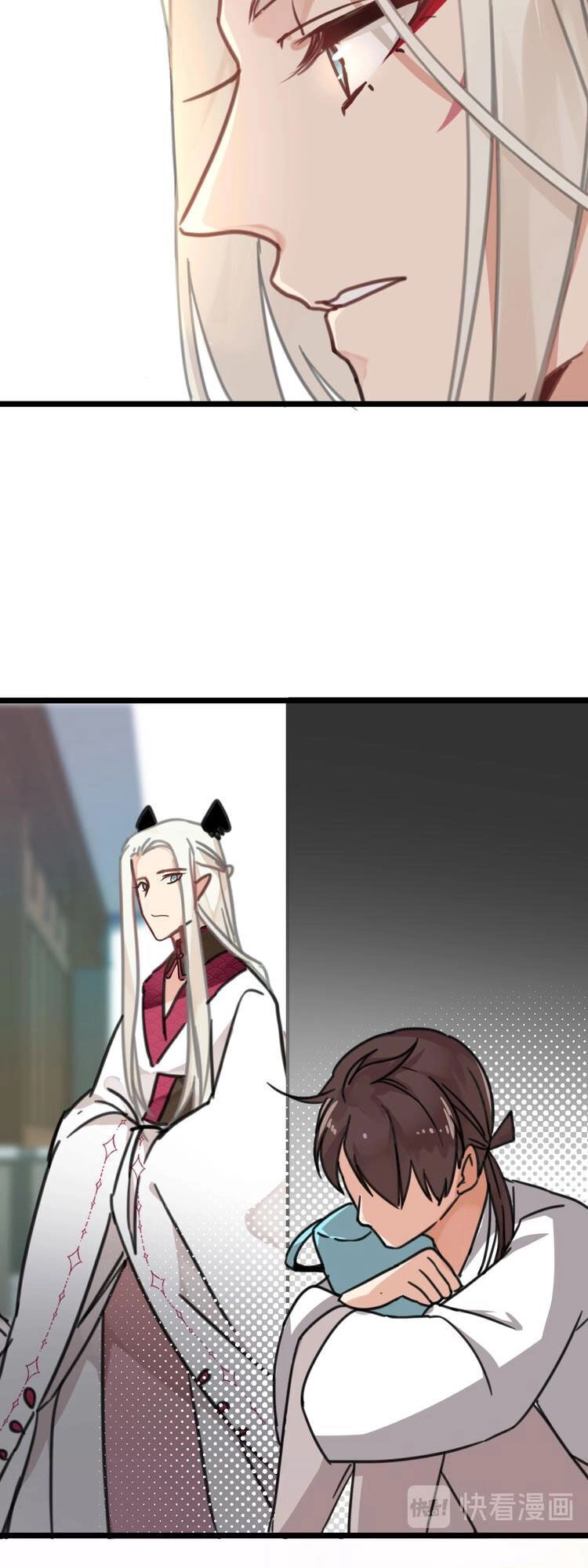 Yêu Thợ Săn Chapter 54 - 13