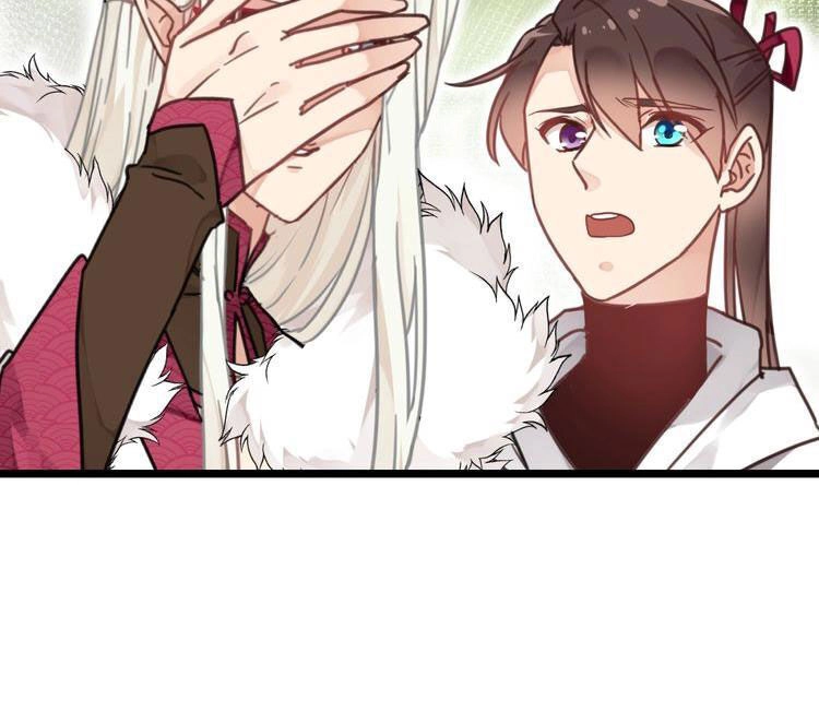 Yêu Thợ Săn Chapter 58 - 11