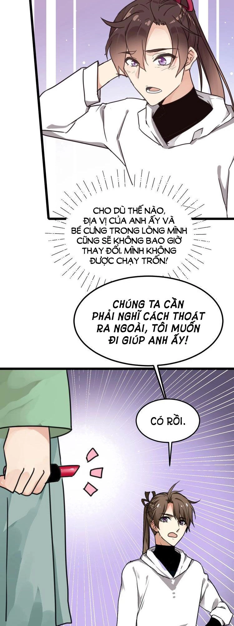 Yêu Thợ Săn Chapter 62 - 22