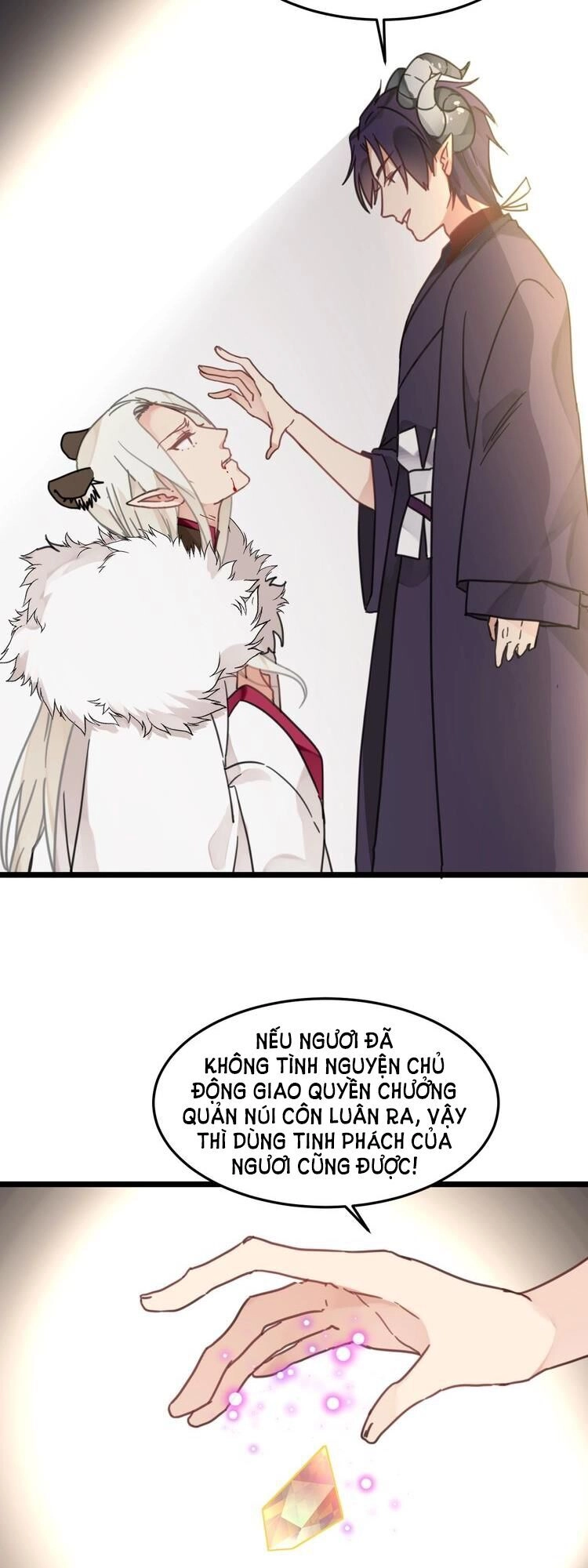 Yêu Thợ Săn Chapter 63 - 16