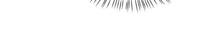 Yêu Thợ Săn Chapter 64 - 15