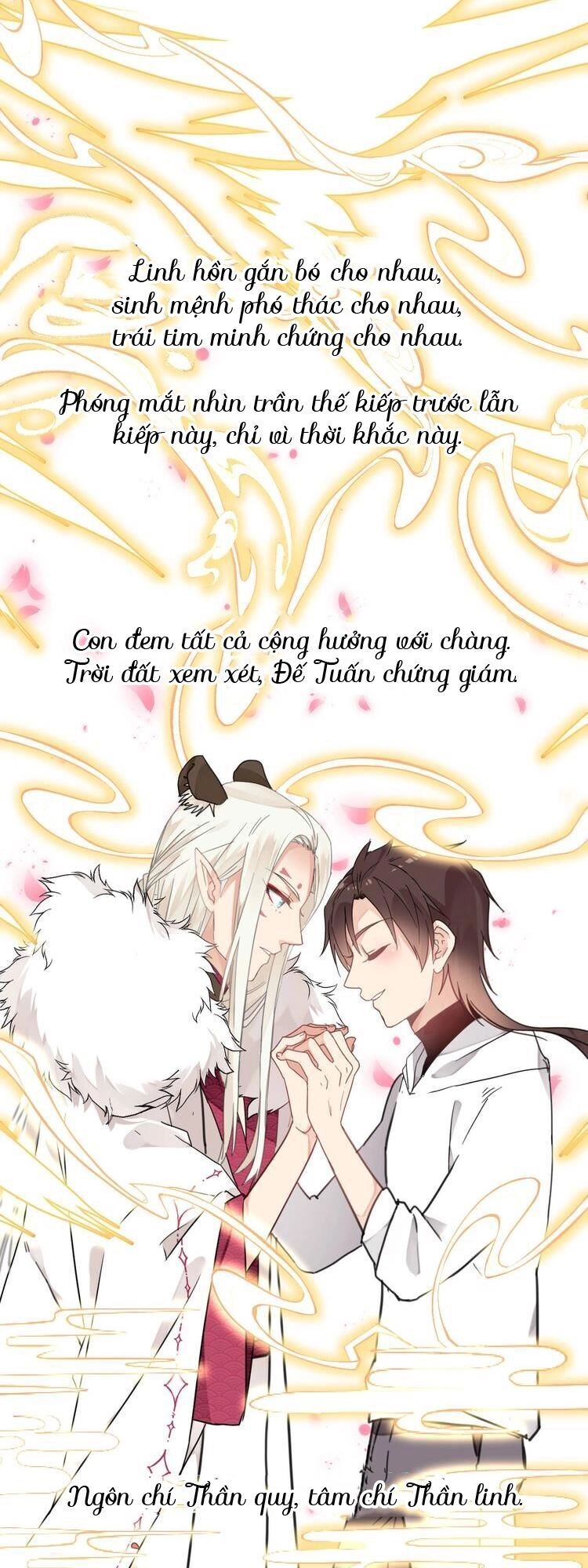 Yêu Thợ Săn Chapter 64 - 22