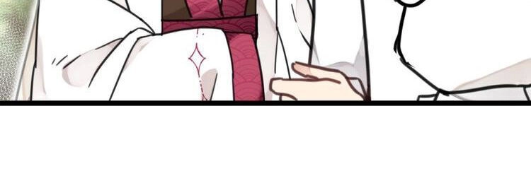 Yêu Thợ Săn Chapter 66 - 6