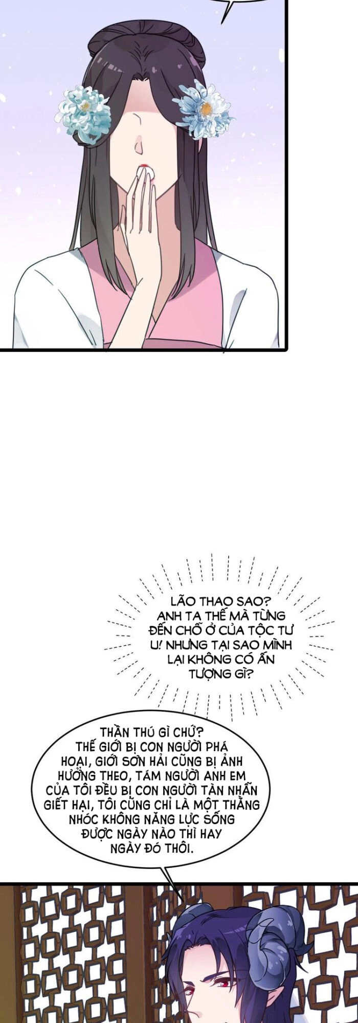 Yêu Thợ Săn Chapter 67 - 14