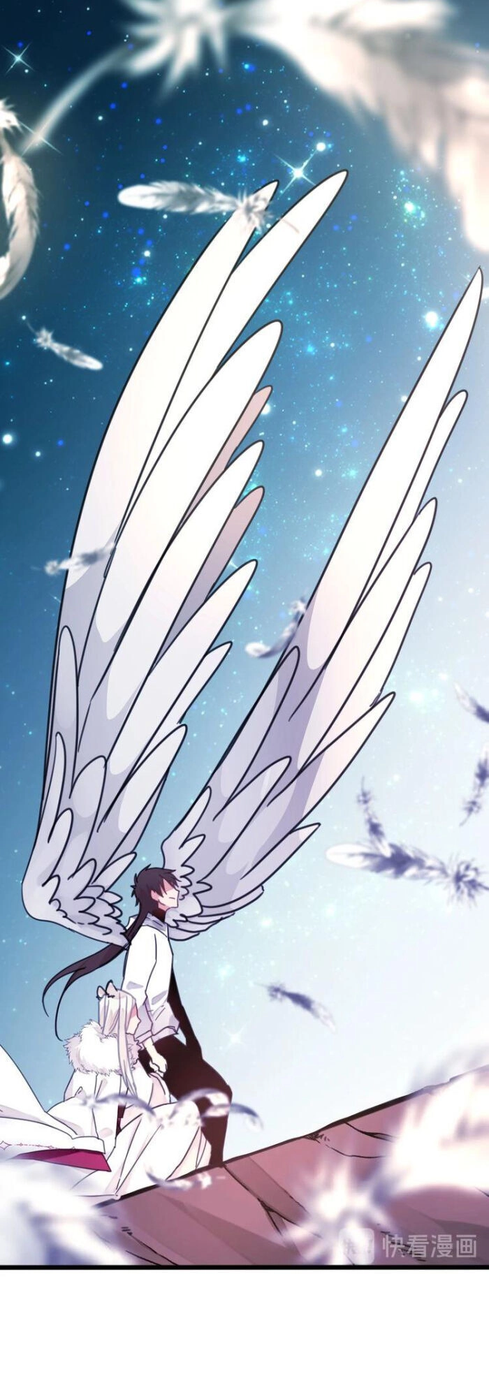 Yêu Thợ Săn Chapter 70 - 15