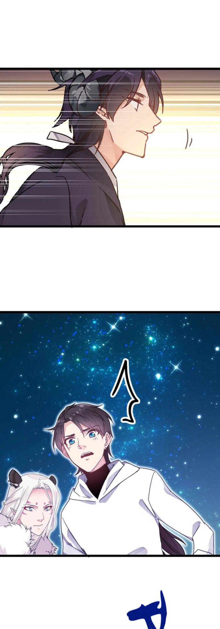 Yêu Thợ Săn Chapter 71 - 1