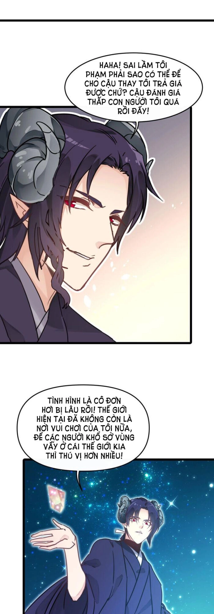 Yêu Thợ Săn Chapter 71 - 4