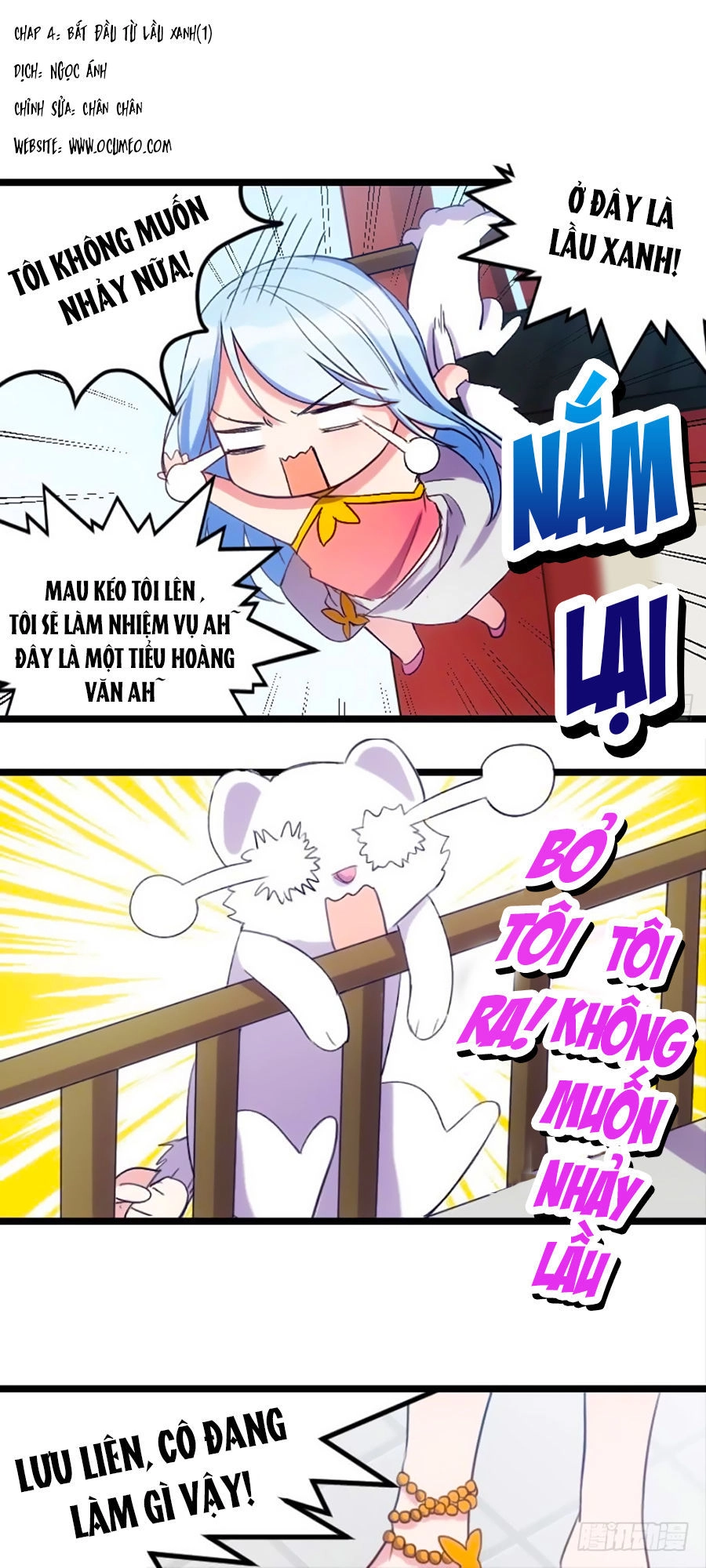 Tôi Ở Dị Giới Khai Ngư Đường Chapter 4 - 1