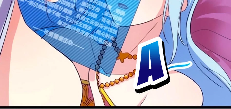 Tôi Ở Dị Giới Khai Ngư Đường Chapter 5 - 8