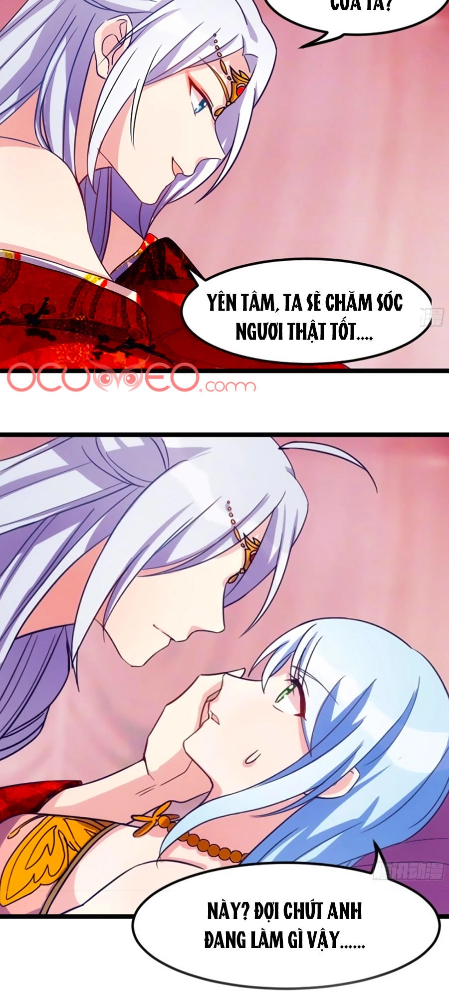 Tôi Ở Dị Giới Khai Ngư Đường Chapter 5 - 13