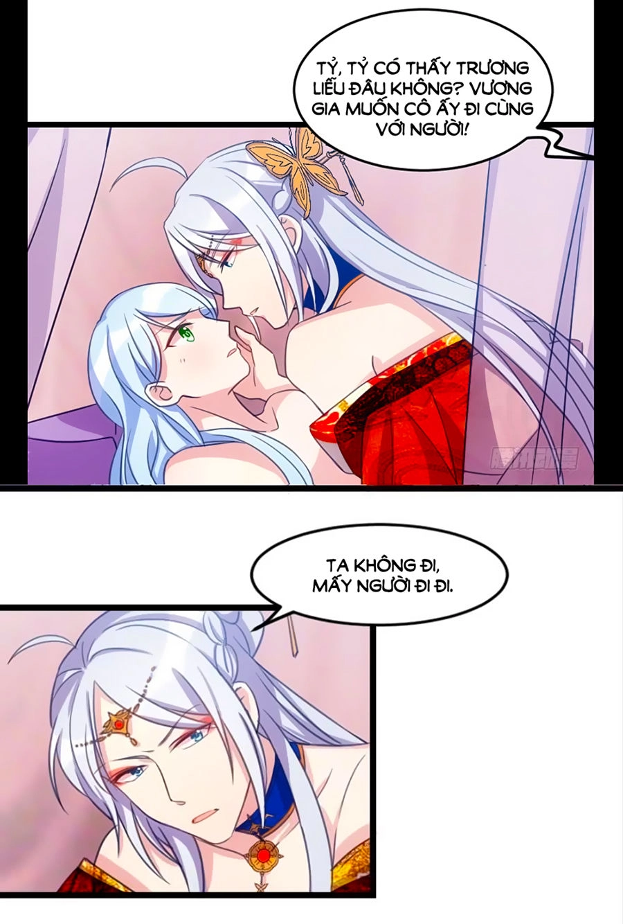 Tôi Ở Dị Giới Khai Ngư Đường Chapter 6 - 2