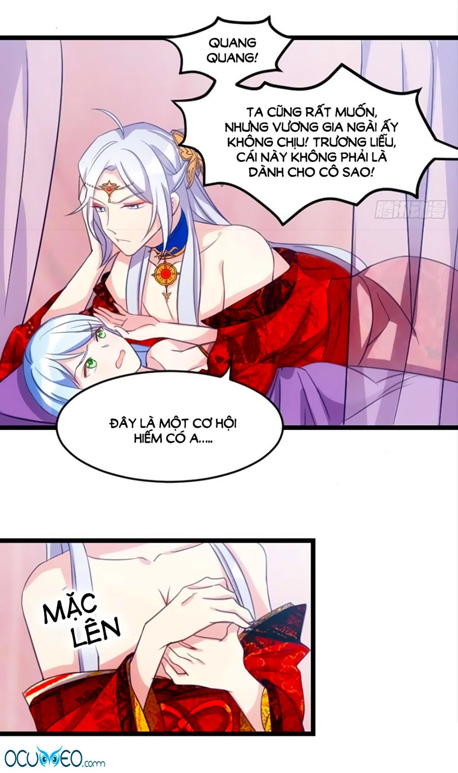 Tôi Ở Dị Giới Khai Ngư Đường Chapter 6 - 3