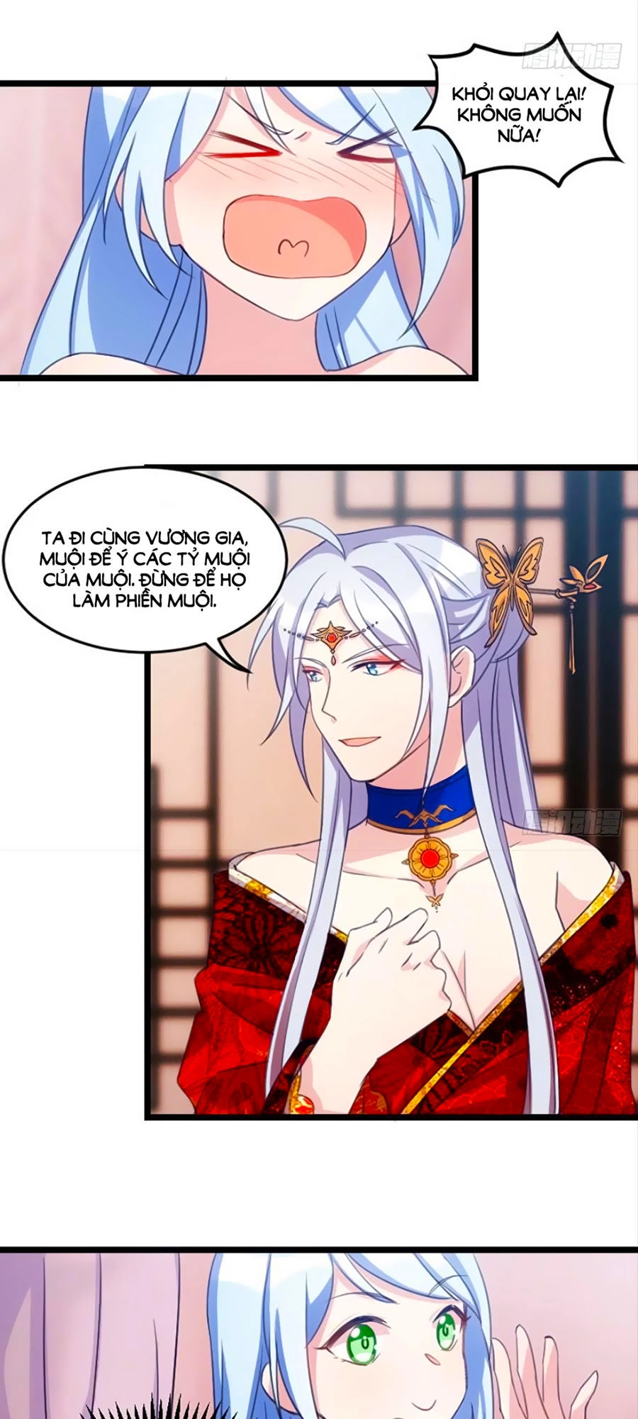 Tôi Ở Dị Giới Khai Ngư Đường Chapter 6 - 5