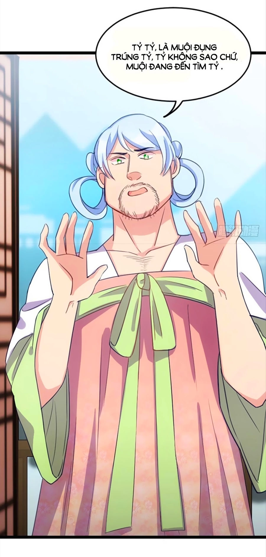 Tôi Ở Dị Giới Khai Ngư Đường Chapter 7 - 7