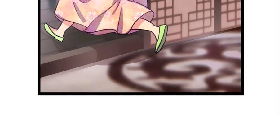 Tôi Ở Dị Giới Khai Ngư Đường Chapter 7 - 11