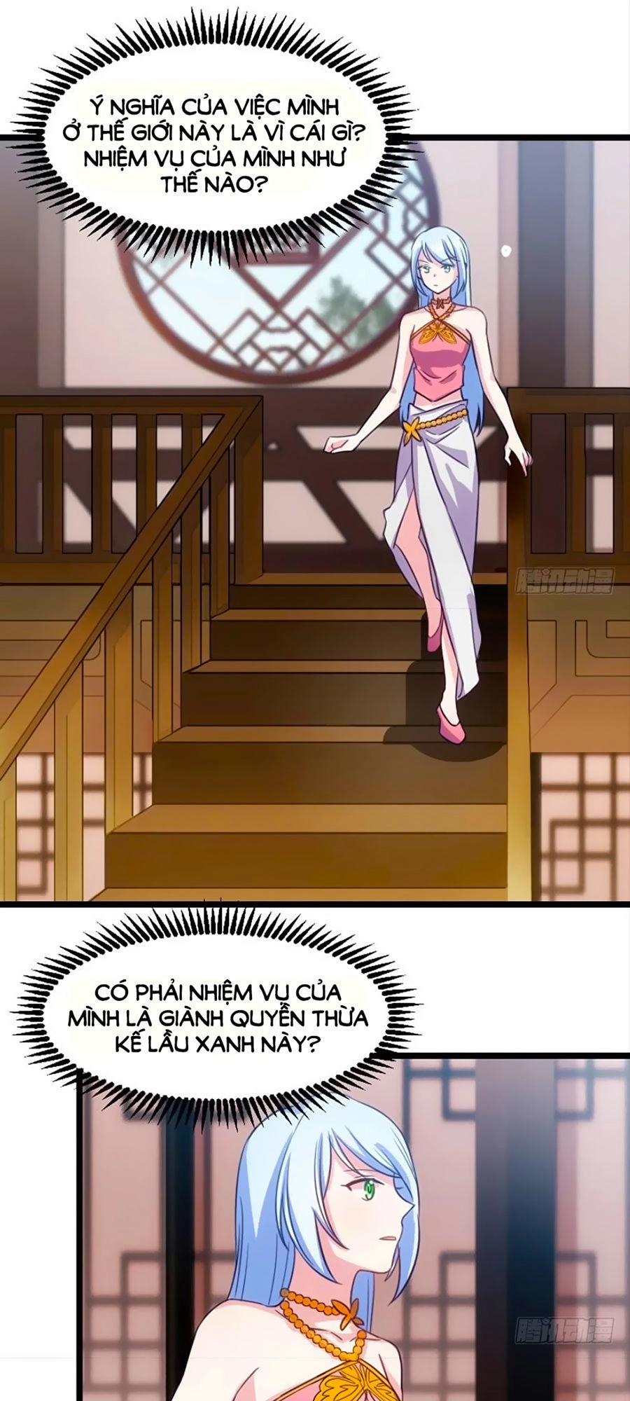 Tôi Ở Dị Giới Khai Ngư Đường Chapter 7 - 14