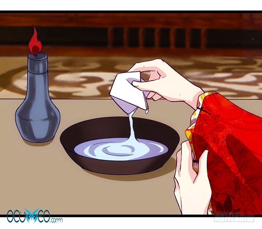 Tôi Ở Dị Giới Khai Ngư Đường Chapter 11 - 3