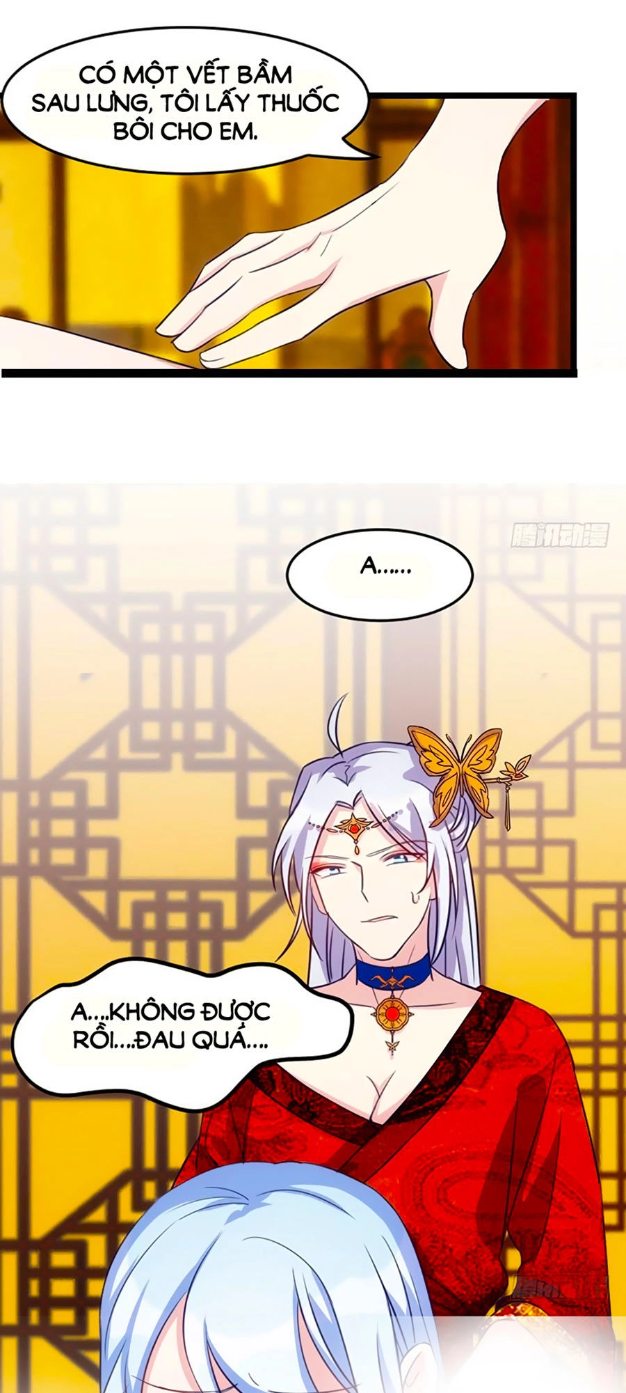 Tôi Ở Dị Giới Khai Ngư Đường Chapter 11 - 15