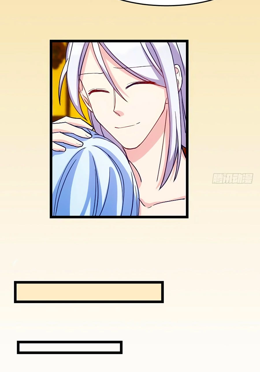 Tôi Ở Dị Giới Khai Ngư Đường Chapter 13 - 12