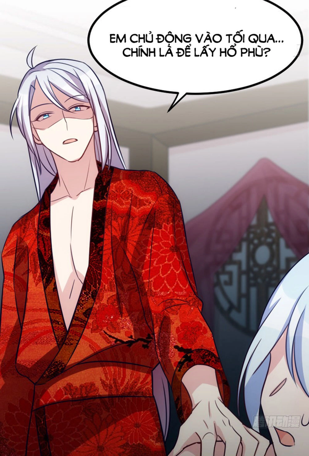 Tôi Ở Dị Giới Khai Ngư Đường Chapter 15 - 18