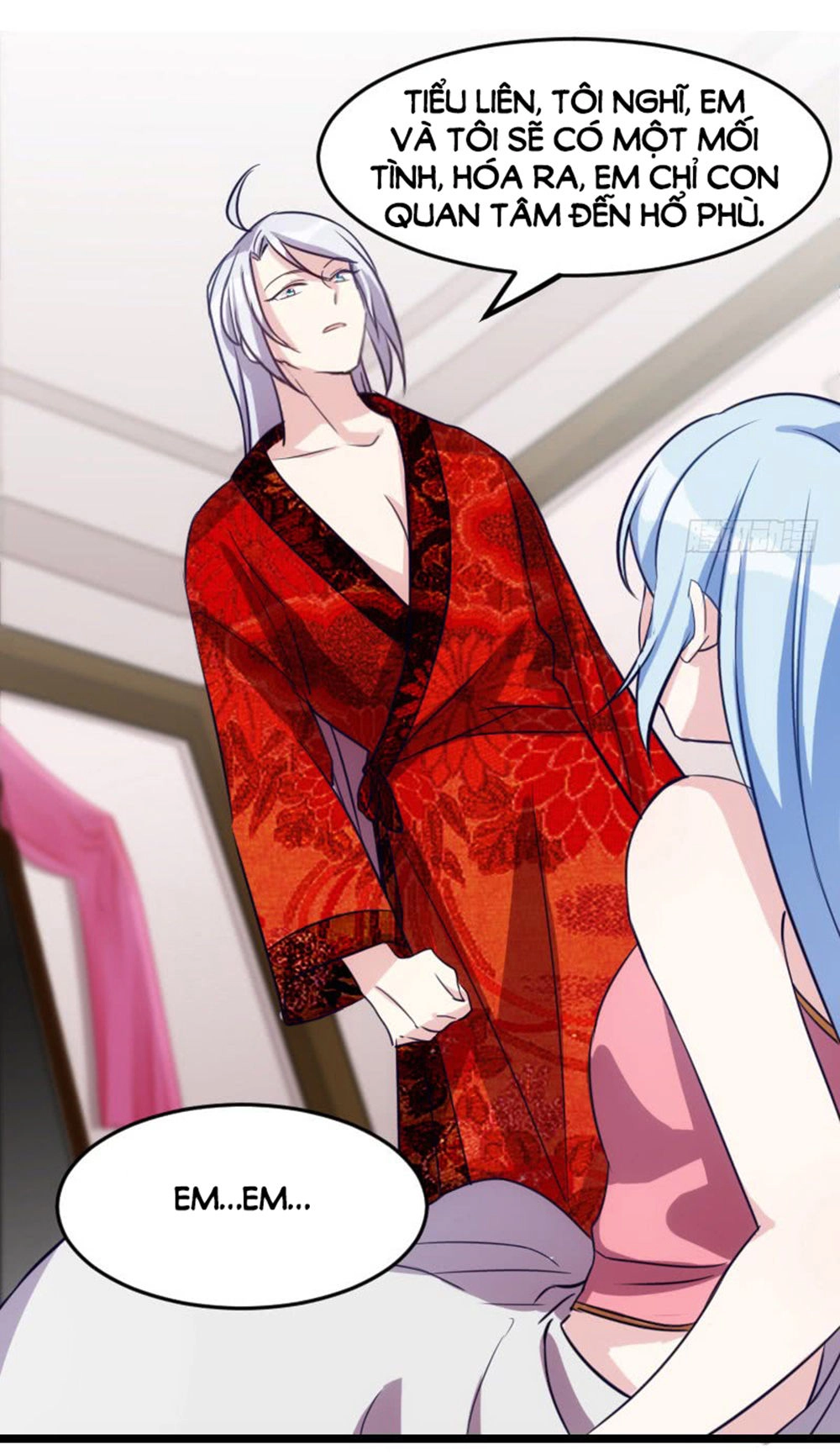 Tôi Ở Dị Giới Khai Ngư Đường Chapter 16 - 1