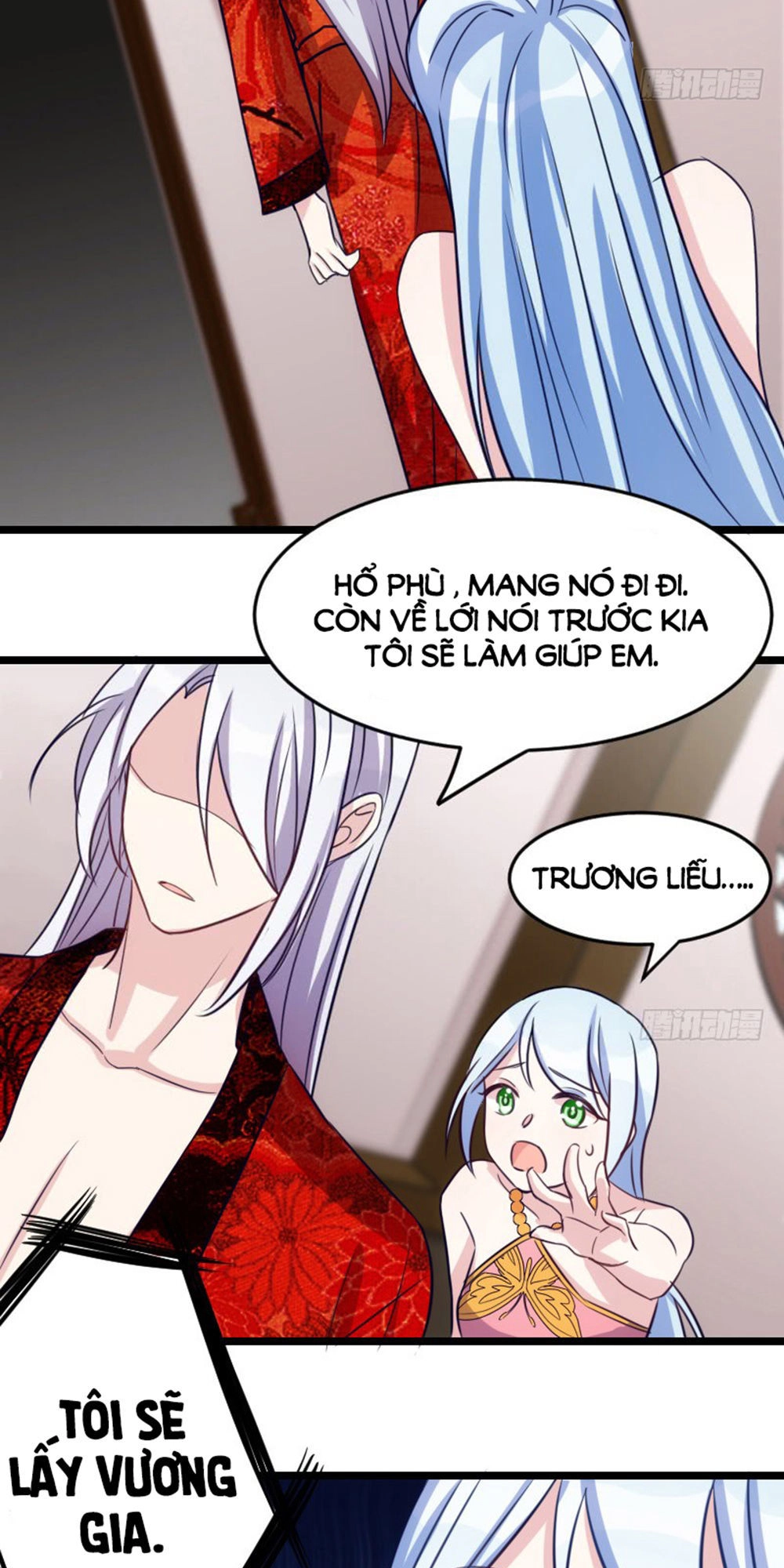 Tôi Ở Dị Giới Khai Ngư Đường Chapter 16 - 5