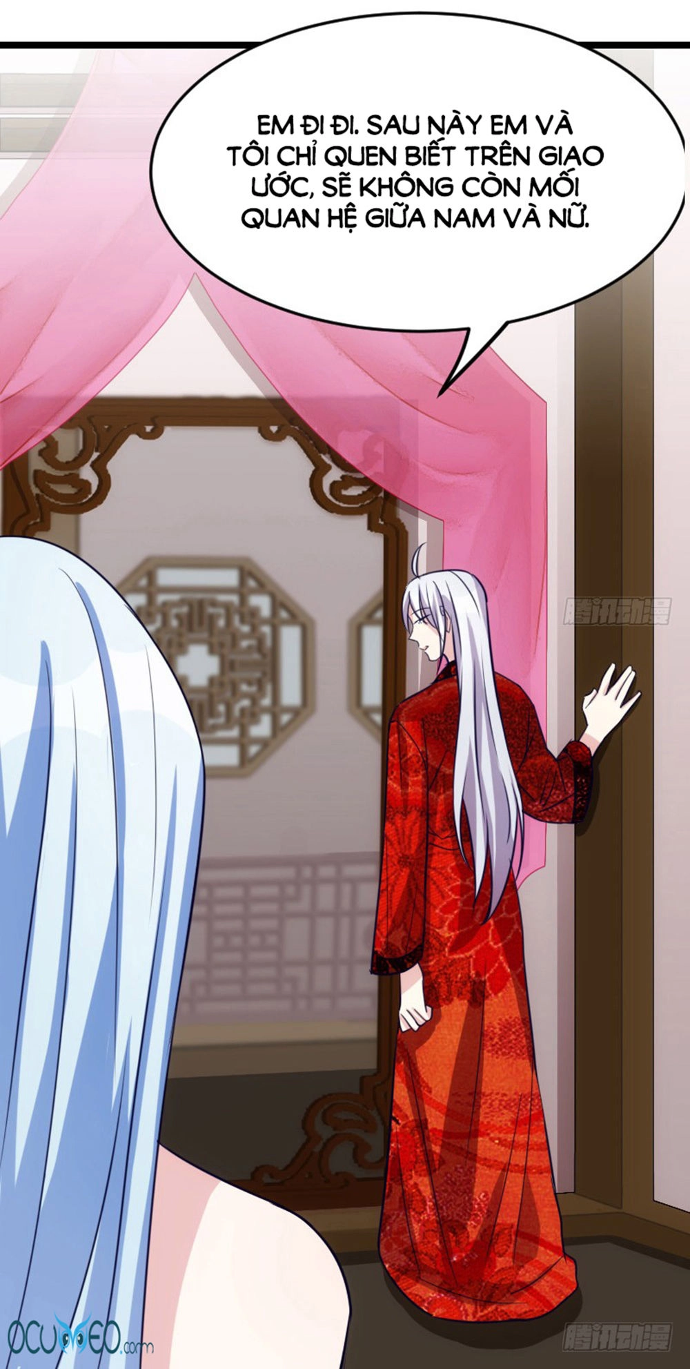 Tôi Ở Dị Giới Khai Ngư Đường Chapter 16 - 7