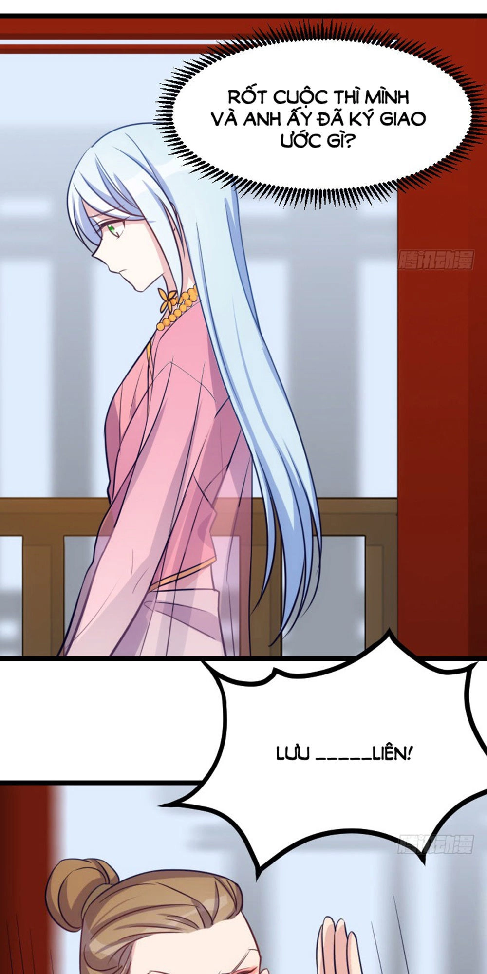 Tôi Ở Dị Giới Khai Ngư Đường Chapter 16 - 9