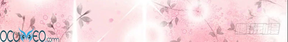 Tôi Ở Dị Giới Khai Ngư Đường Chapter 17 - 9