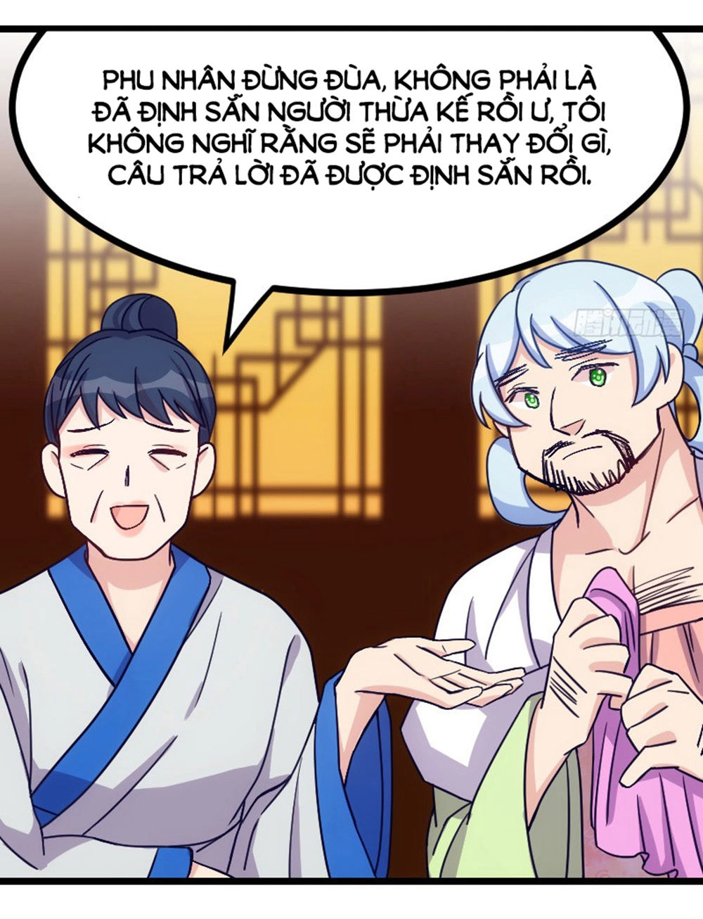 Tôi Ở Dị Giới Khai Ngư Đường Chapter 17 - 13