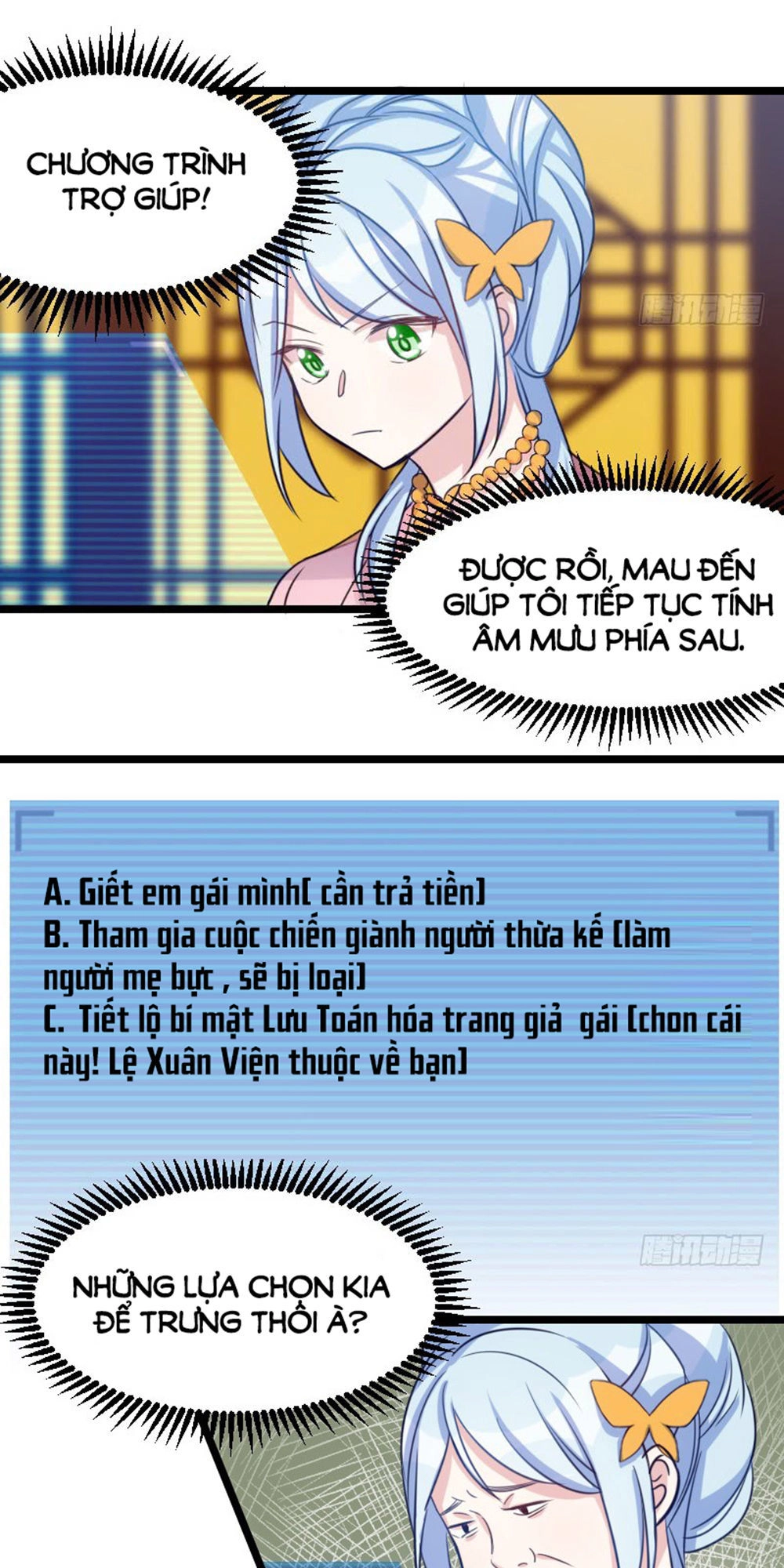 Tôi Ở Dị Giới Khai Ngư Đường Chapter 18 - 5