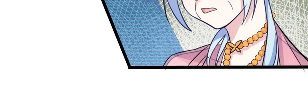 Tôi Ở Dị Giới Khai Ngư Đường Chapter 18 - 6