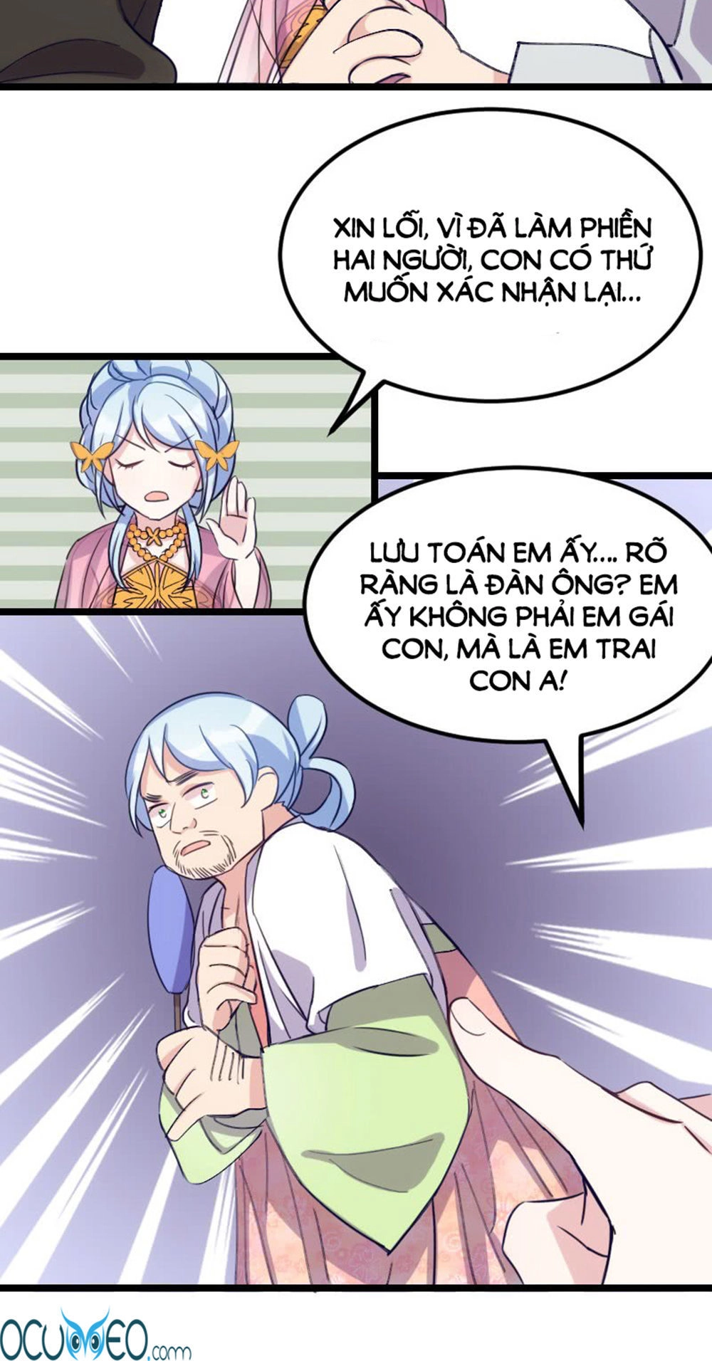 Tôi Ở Dị Giới Khai Ngư Đường Chapter 18 - 8