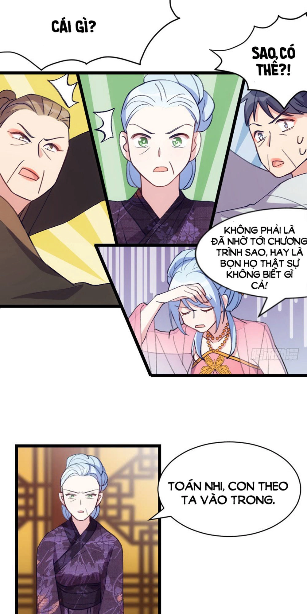 Tôi Ở Dị Giới Khai Ngư Đường Chapter 18 - 9