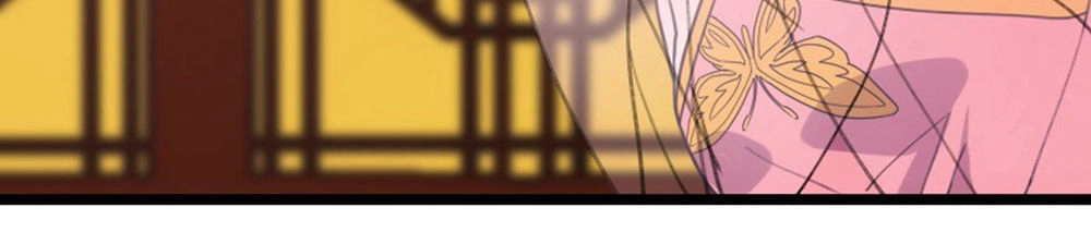 Tôi Ở Dị Giới Khai Ngư Đường Chapter 19 - 7