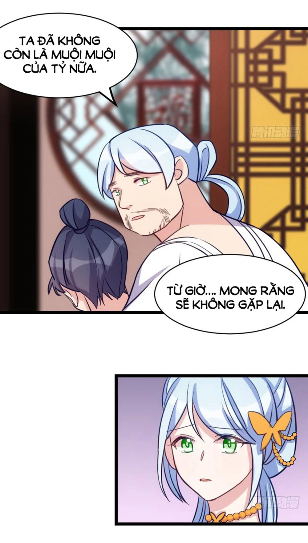 Tôi Ở Dị Giới Khai Ngư Đường Chapter 19 - 8