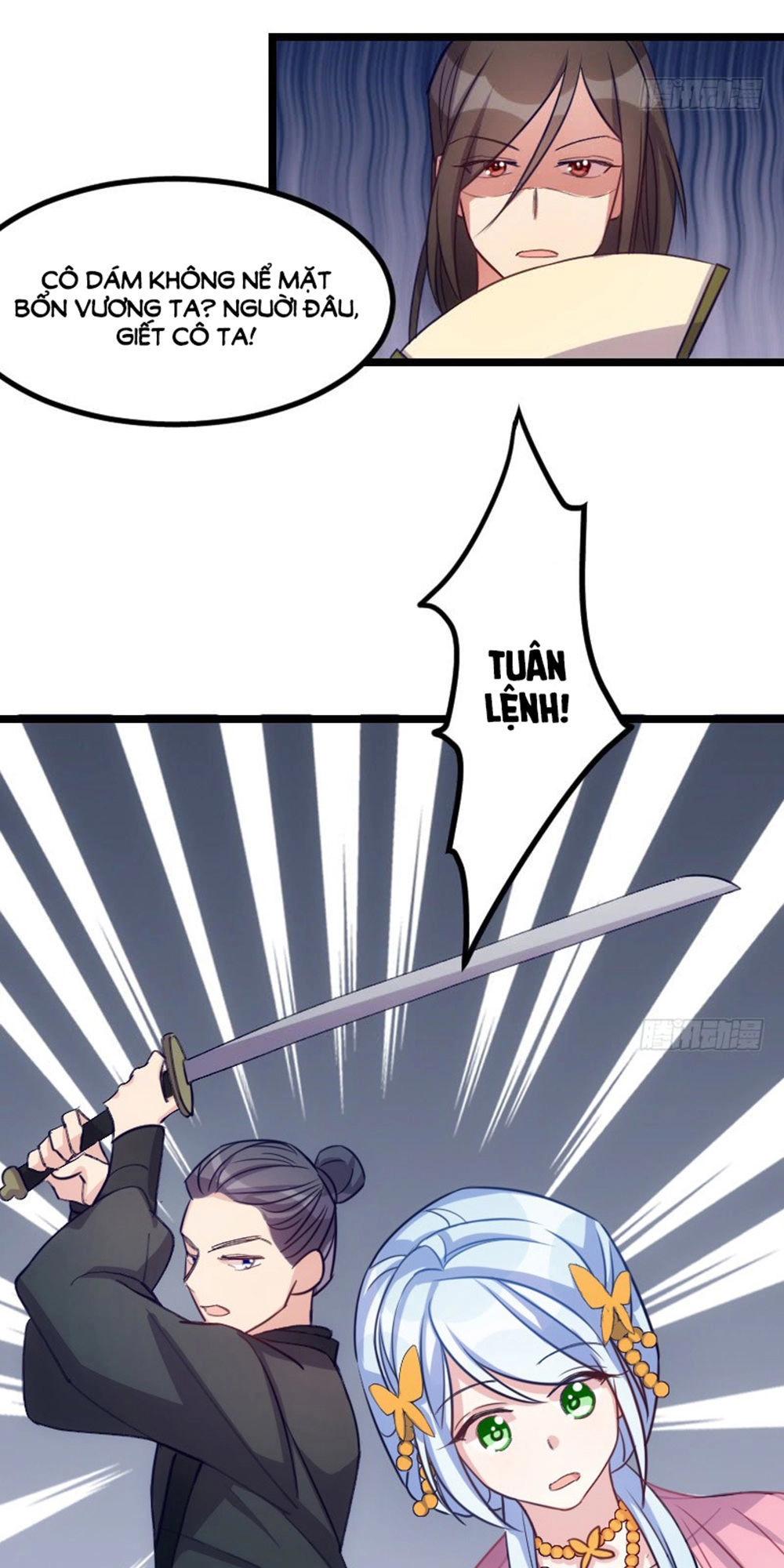 Tôi Ở Dị Giới Khai Ngư Đường Chapter 20 - 11